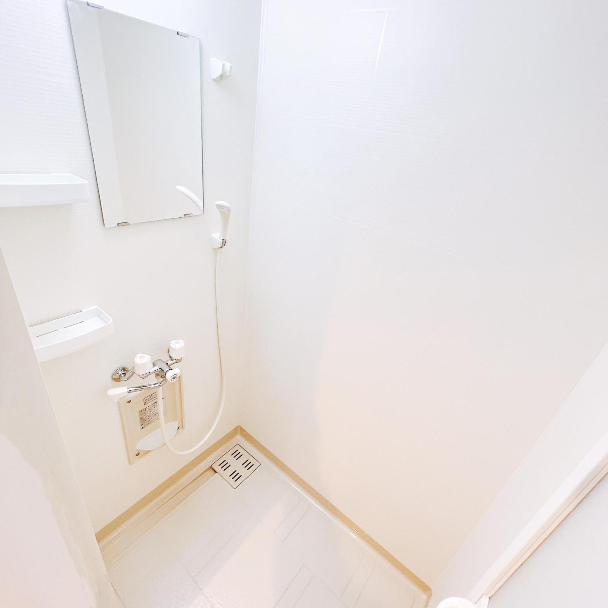 Ferienwohnung 小春日和_Solamo_微甜館 Präfektur Tokio Exterior foto