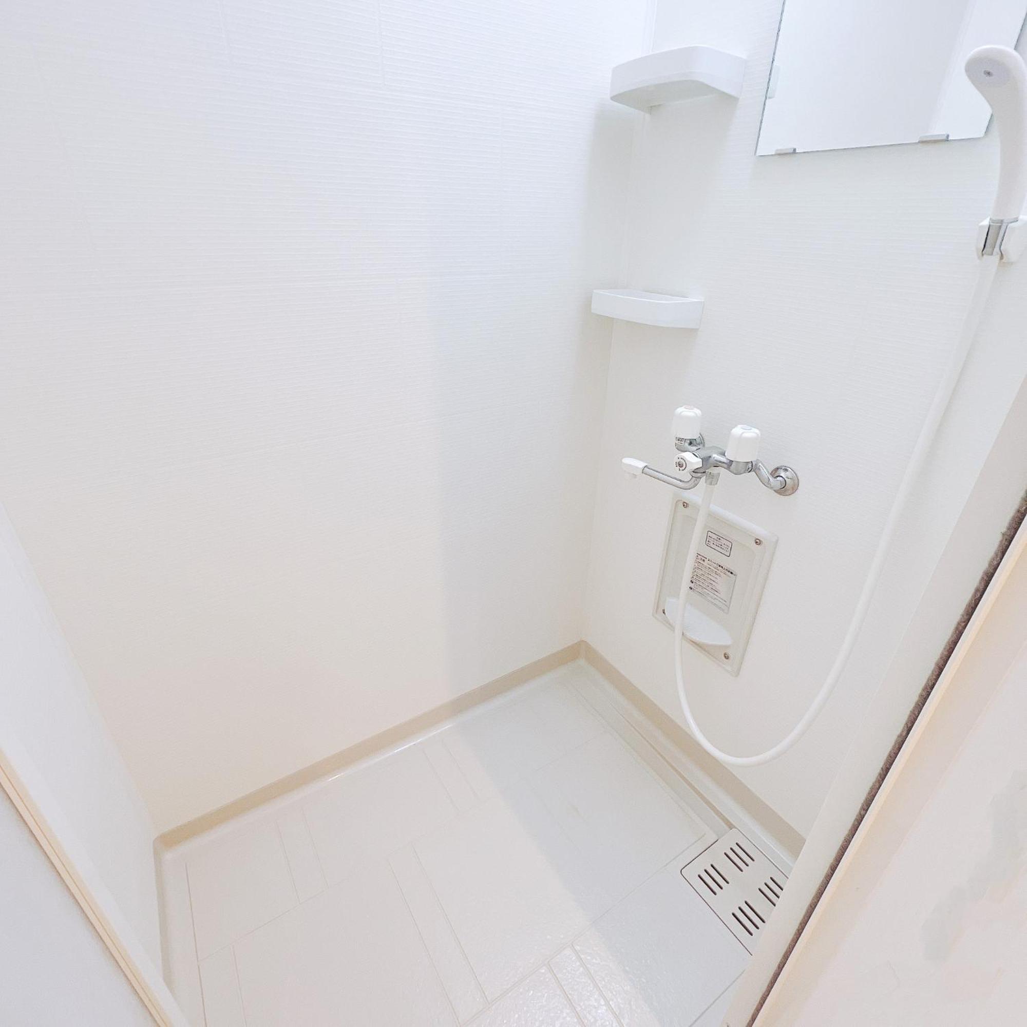 Ferienwohnung 小春日和_Solamo_微甜館 Präfektur Tokio Exterior foto